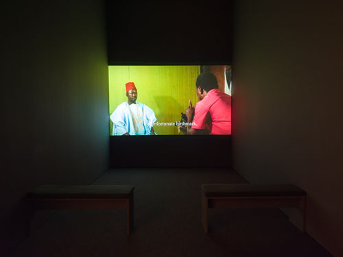 Video installation