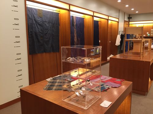 IKO IKO at the Hammer Store