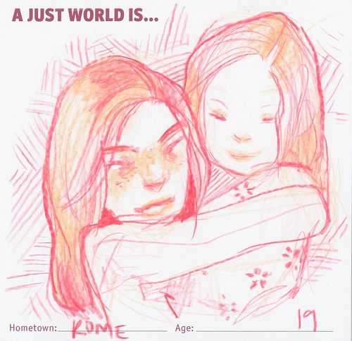 Hammer Museum Open Corner