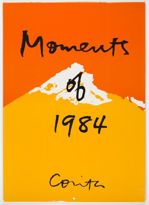 Corita Kent, Moments, 1982