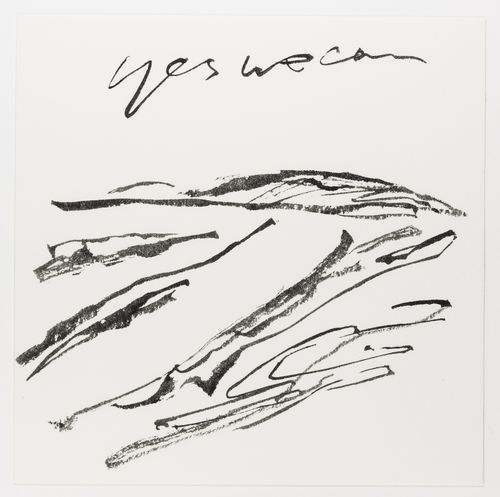 Corita Kent, Untitled, 1986