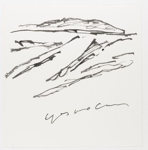 Corita Kent, Untitled, 1986