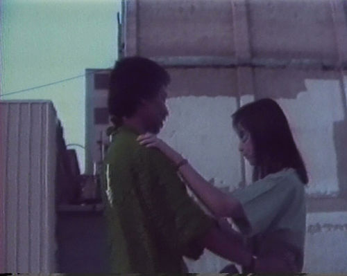 Without Your Interpretation, by Ulysses Jenkins, 1983