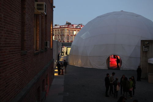 Exterior view of opening reception for "Now Dig This!" MoMA PS1, Long Island City, NY