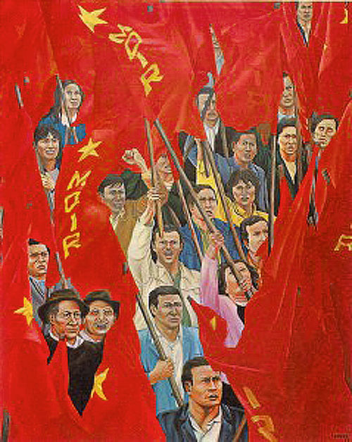 Fig. 5. Clemencia Lucena, Primero de mayo revolucionario (Revolutionary first of May), 1977