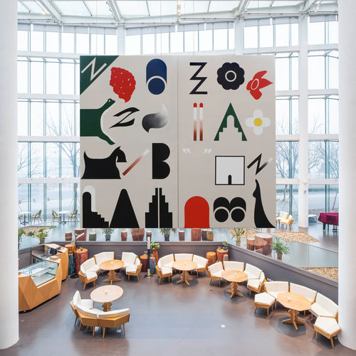 Math Bass: Serpentine Door, installation view, Yuz Museum, Shanghai, June 24-August 27, 2017.