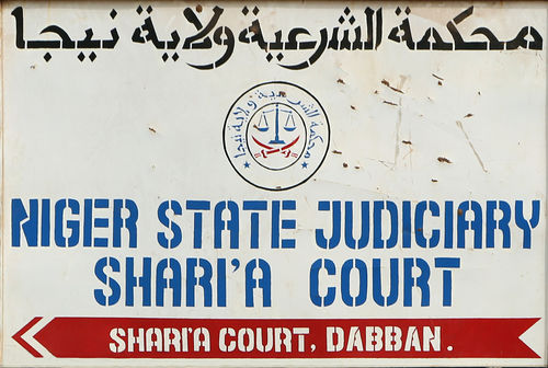 Sign for Sharia court in Niger