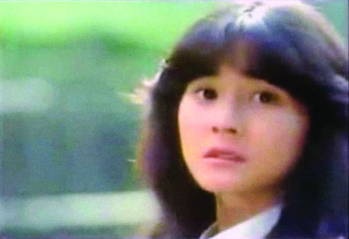 Daniel Lopatin
Angel, 2009
