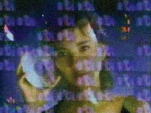 Daniel Lopatin
Computer Vision, 2009
