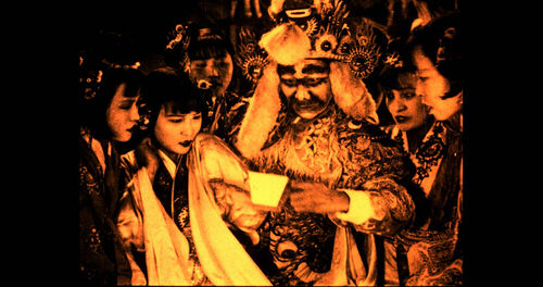 Still from Pan Si Dong