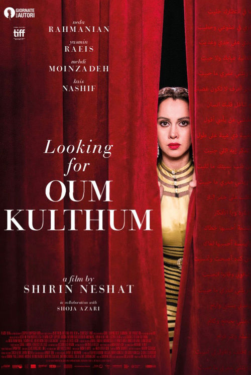 Looking for Oum Kulthum 