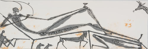 Extraña Satisfacción