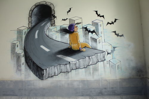 Shamsia Hassani, Once Upon a Time