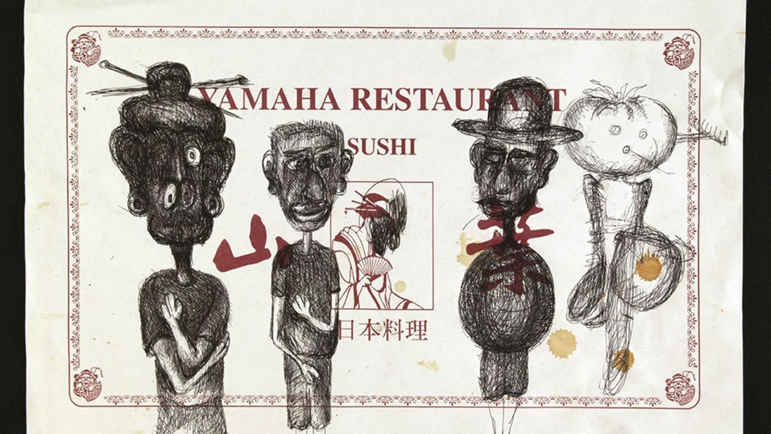 Four figures drawn on a sushi restaurant menu