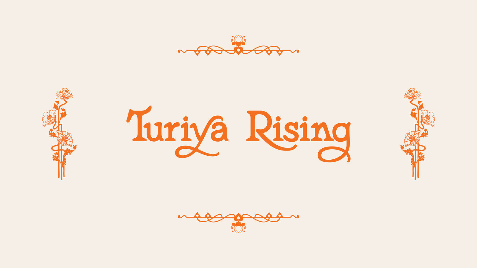 Turiya Rising Performance Series | Hammer Museum
