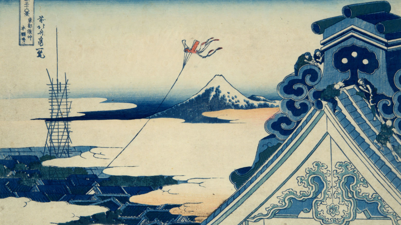 Wright and the Architecture of Japanese Prints | Hammer Museum