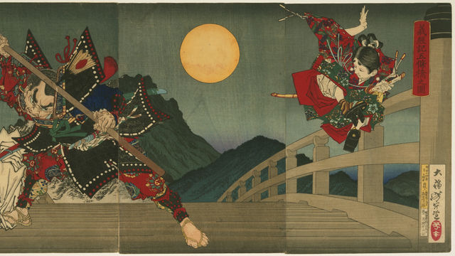 Japanese painting of two people dueling on a bridge. 