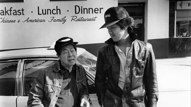 Still from the film "Chan Is Missing" (1982)