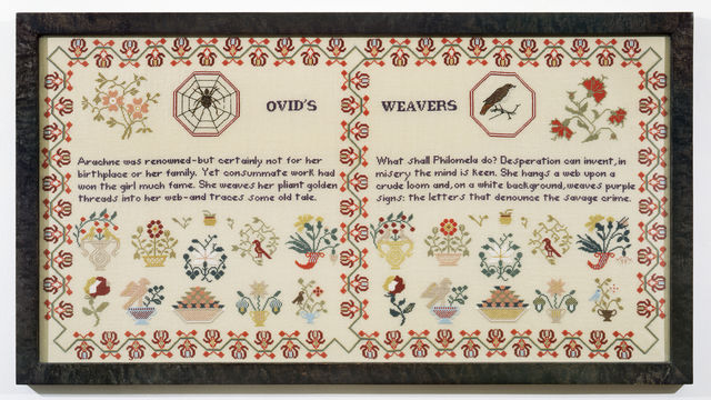 Weaved artwork