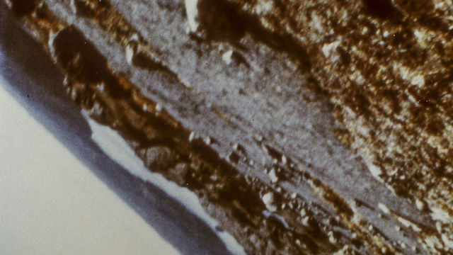 Still from La Région Centrale