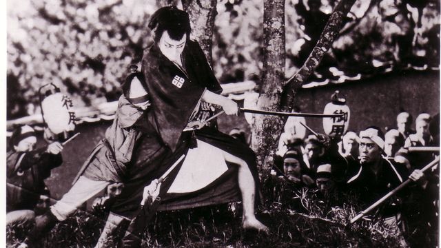 Still from Orochi, showing a samurai