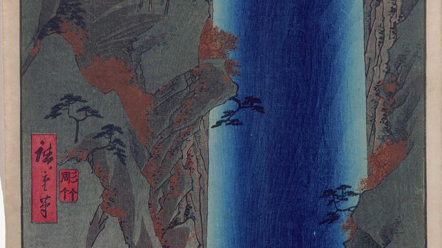 Woodblock print of a large waterfall
