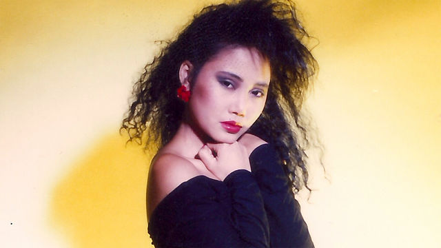 Still from New Wave