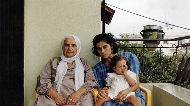 Still from Bye Bye Tiberias (2023)