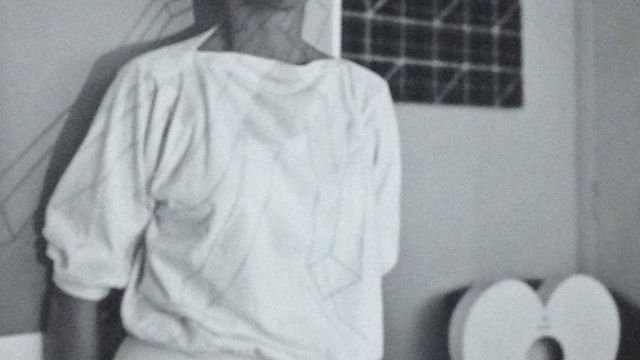 Portrait of Antonieta Sosa