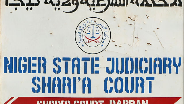 Sign for Sharia court in Niger