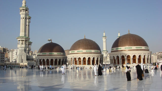 Jamkaran mosque