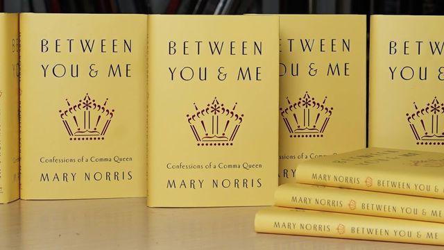 Between You and Me
