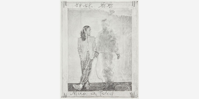 Pencil drawing of a girl standing next to a figure who has been replaced with a shadow