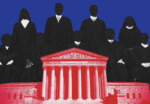 Graphic of the Supreme Court