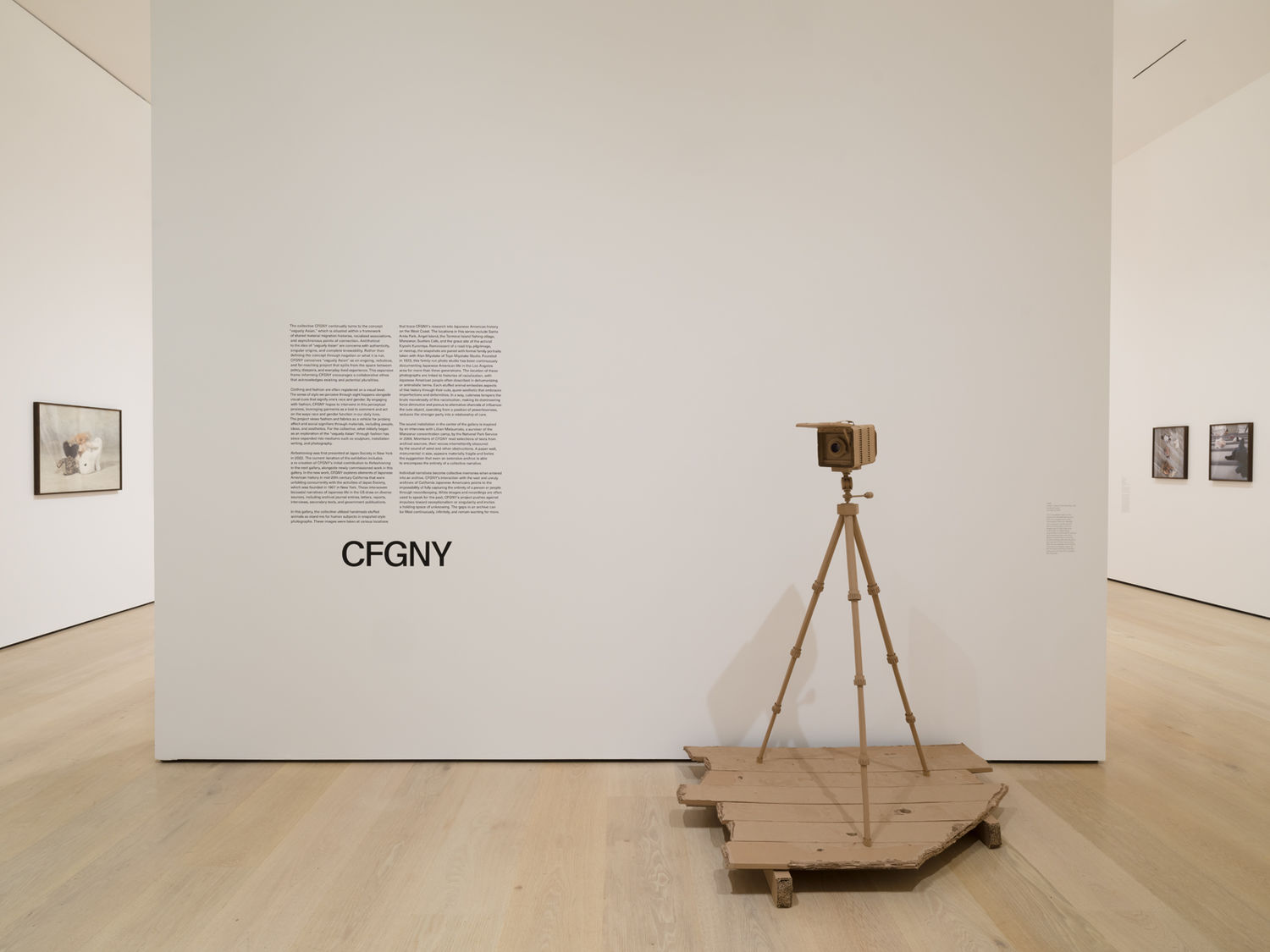 Refashioning: CFGNY & Wataru Tominaga | Hammer Museum