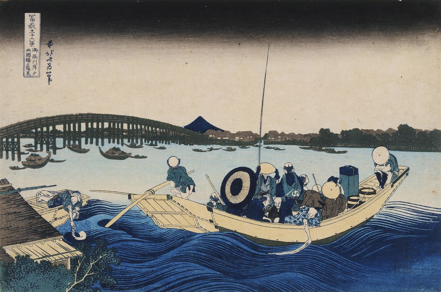 Rising Sun, Falling Rain: Japanese Woodblock Prints from the