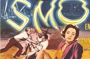 Illustration of a woman with two men fighting in the background. 