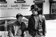 Still from the film "Chan Is Missing" (1982)