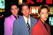 Still from Shinjuku Boys