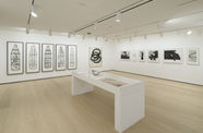Gallery view of an exhibition of prints