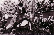Still from Orochi, showing a samurai