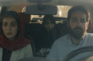 Still from Achilles