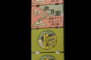 Photo of a strip of paper film