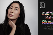 Headshot of Katie Kitamura alongside her book Audition