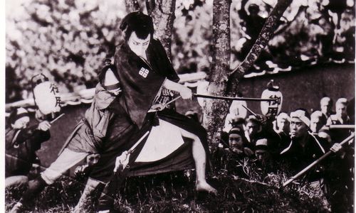 Still from Orochi, showing a samurai