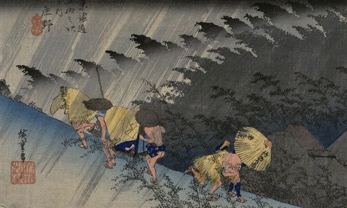 After-Hours Tour: Satoko Shimazaki on Rising Sun, Falling