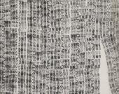 Ruth Asawa. BMC (BMC.76), n.d.