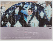 Simon Denny with Linda Kantchev, Blockchain company postage stamp designs: Ethereum, 2016. 